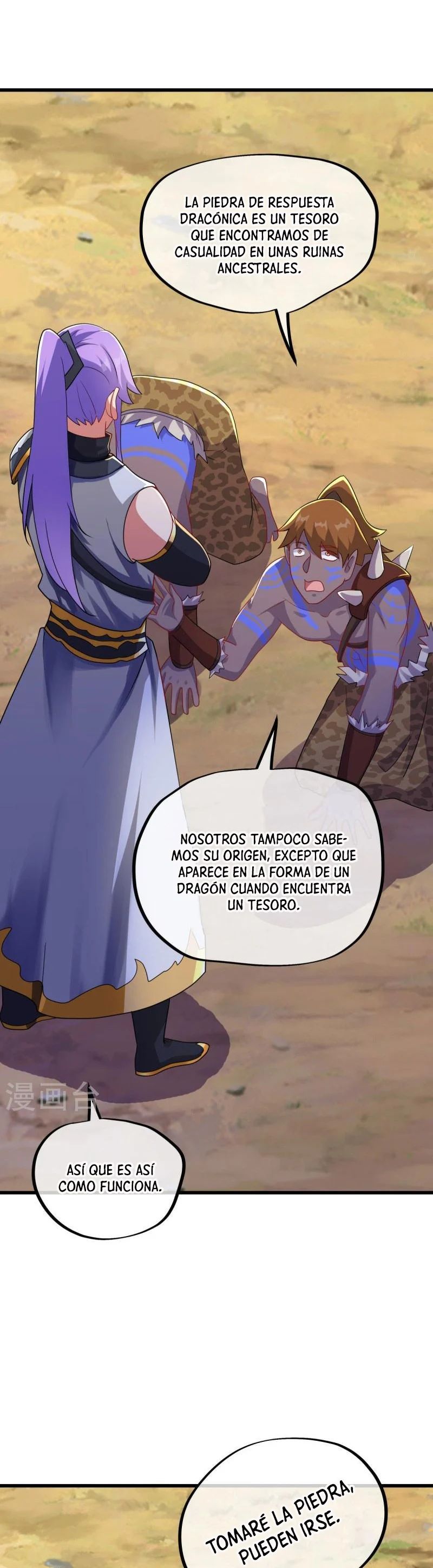 Peerless Battle Spirit Capítulo 495 - Página 17 en español