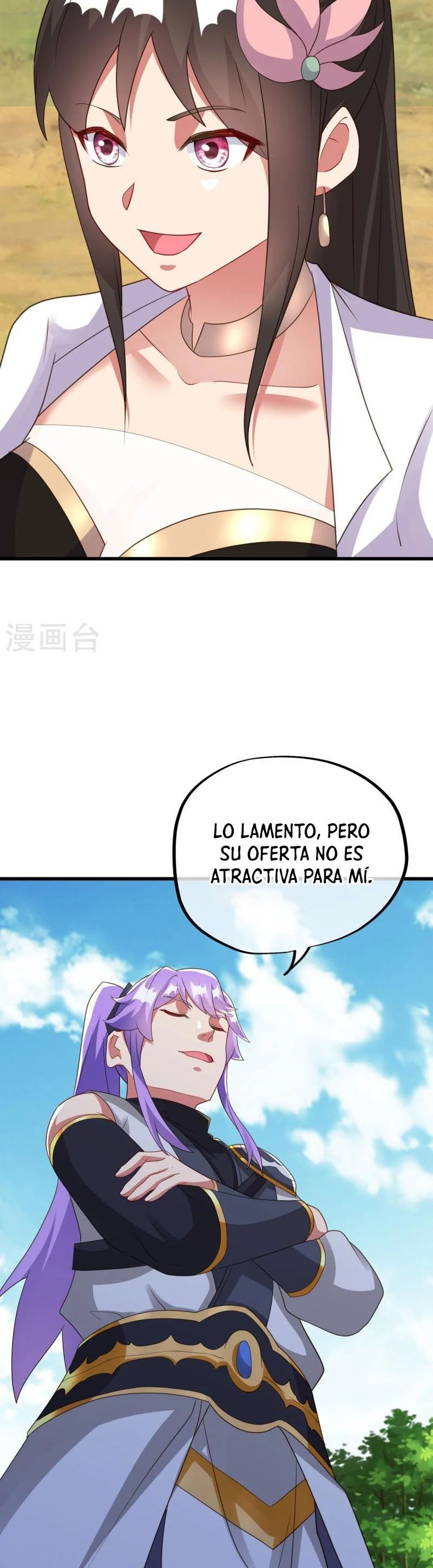Peerless Battle Spirit Capítulo 495 - Página 25 en español