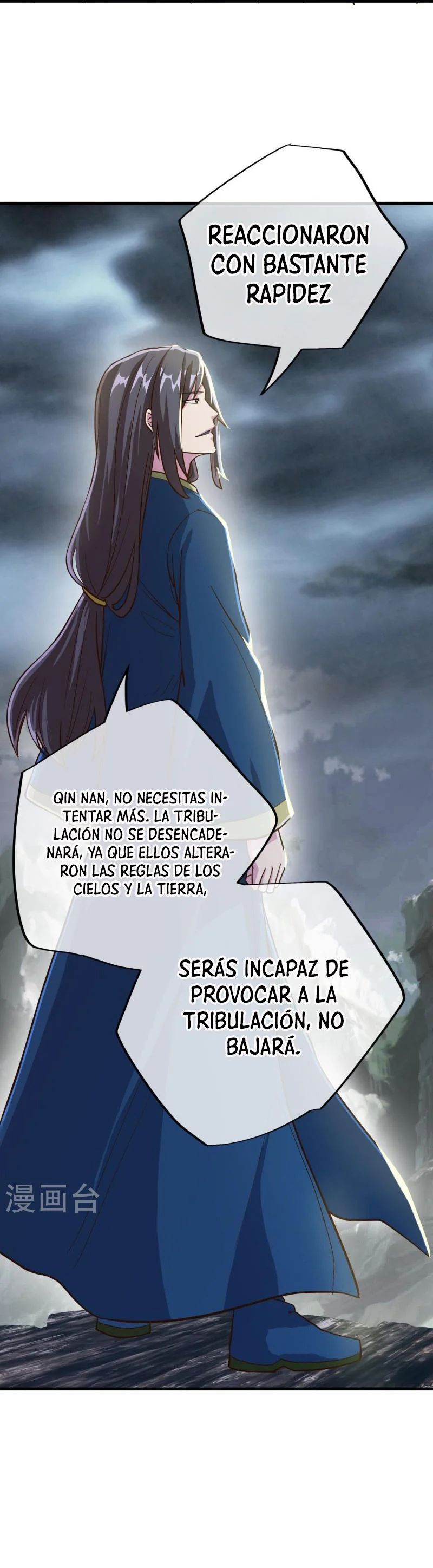 Peerless Battle Spirit Capítulo 497 - Página 34 en español