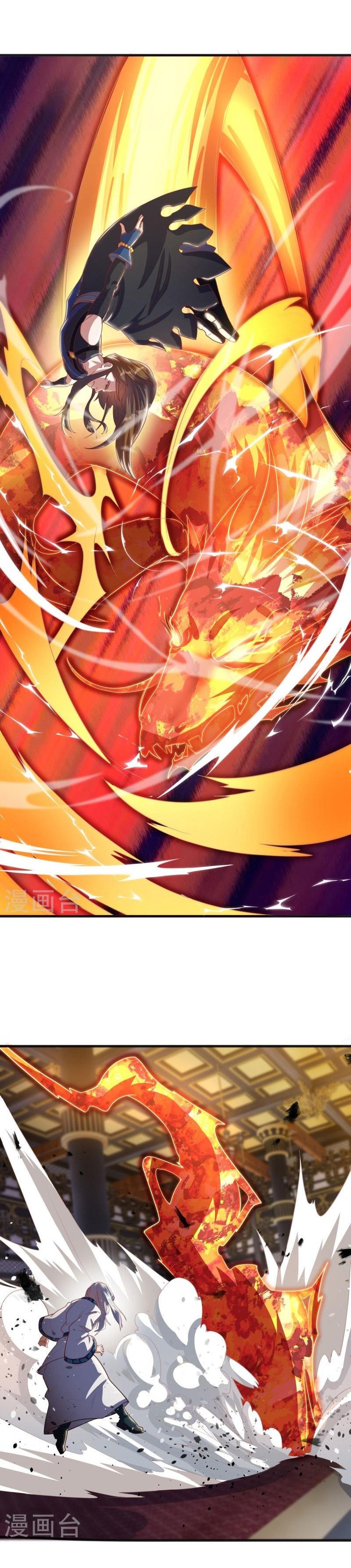 Peerless Battle Spirit Capítulo 499 - Página 7 en español