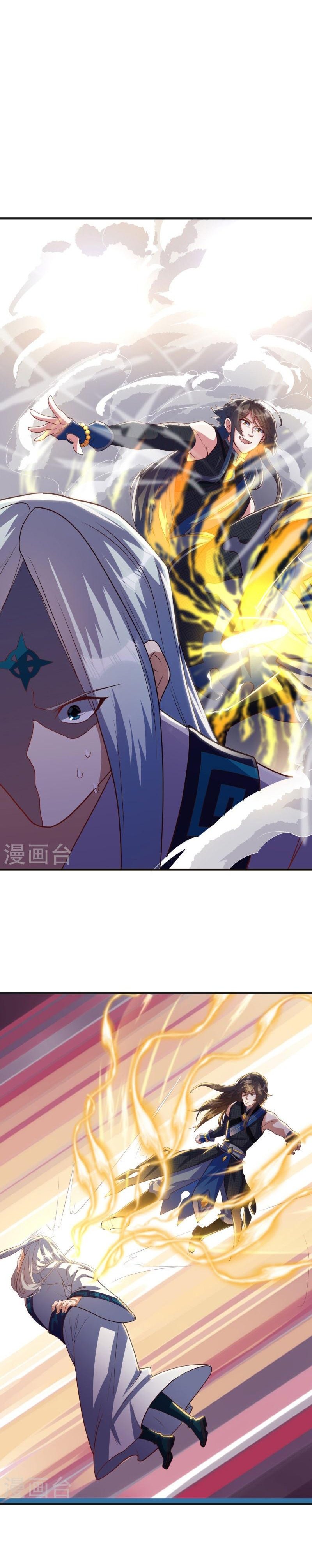 Peerless Battle Spirit Capítulo 499 - Página 8 en español