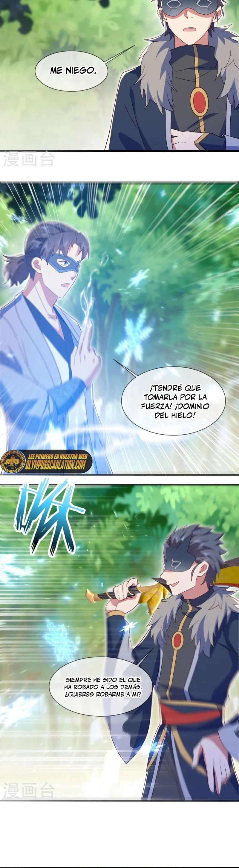 Peerless Battle Spirit Capítulo 500 - Página 19 en español