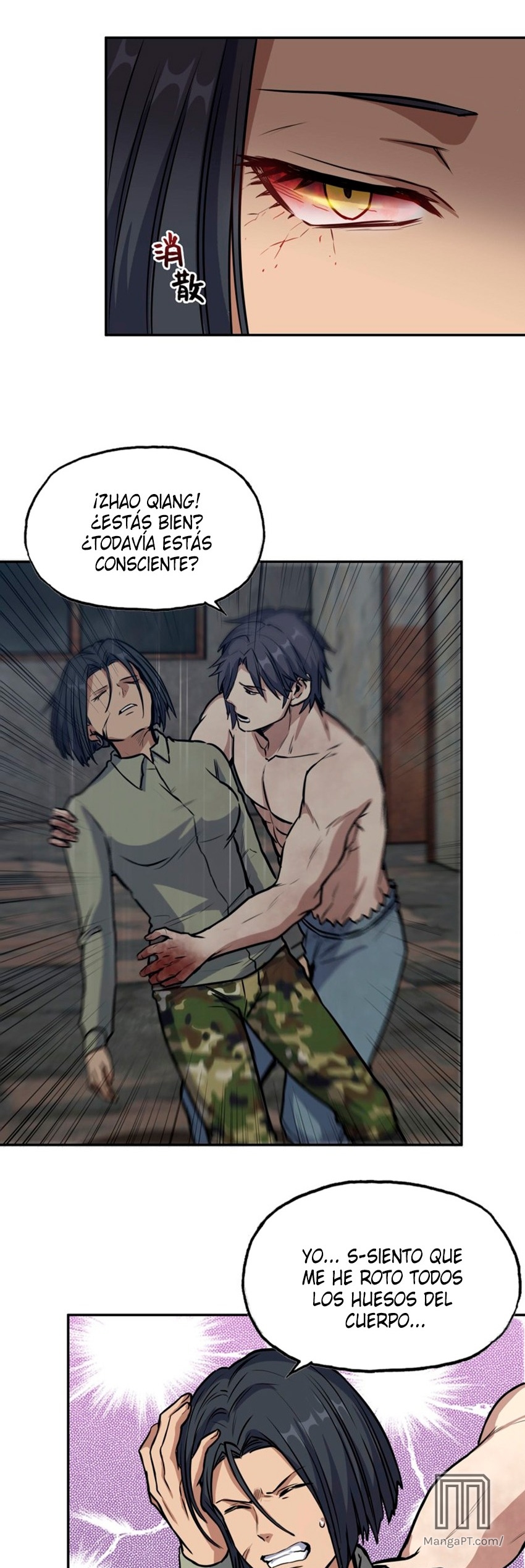 I Am Carrying Gold From The Post-Apocalyptic World Capítulo 305 - Página 17 en español