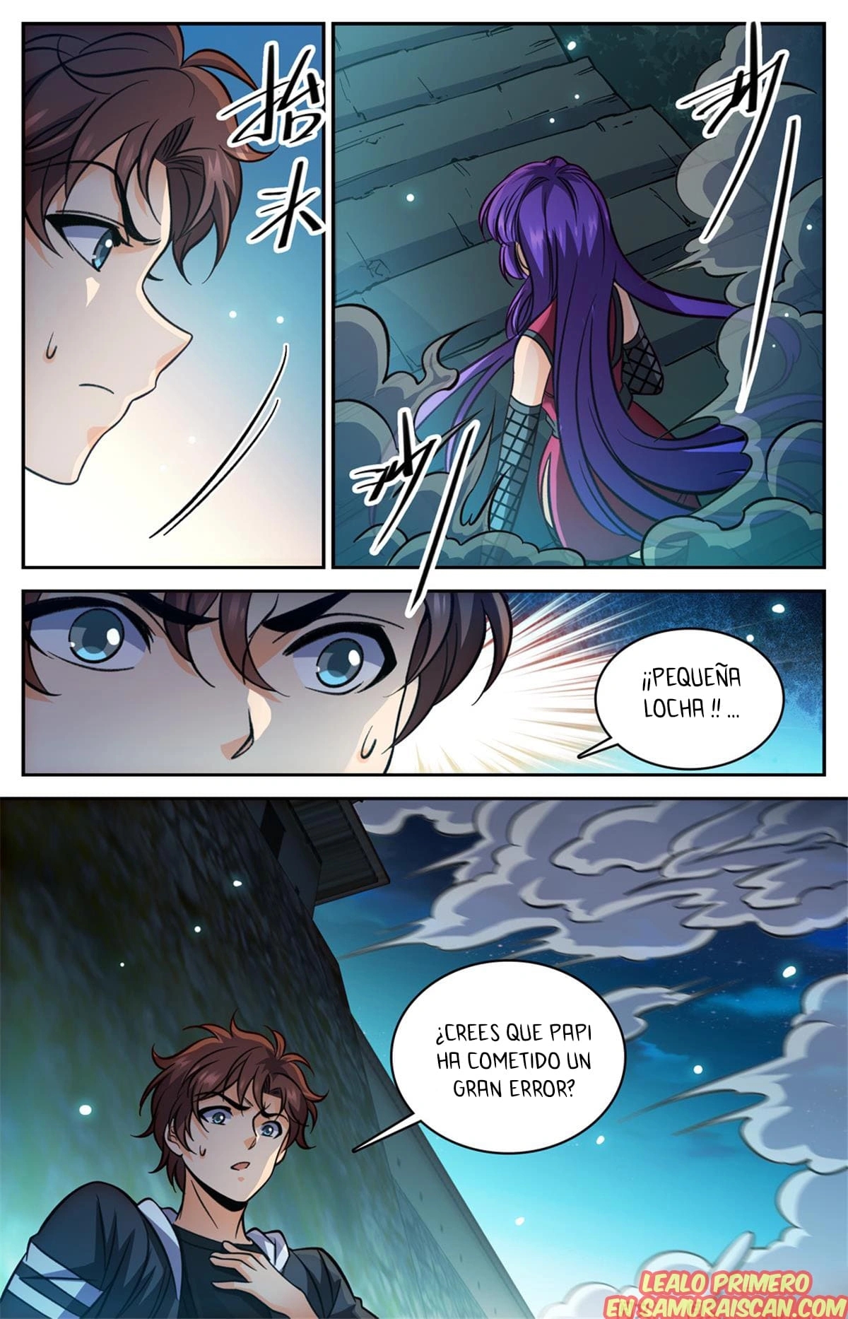 Versatile Mage Capítulo 503 - Página 8 en español