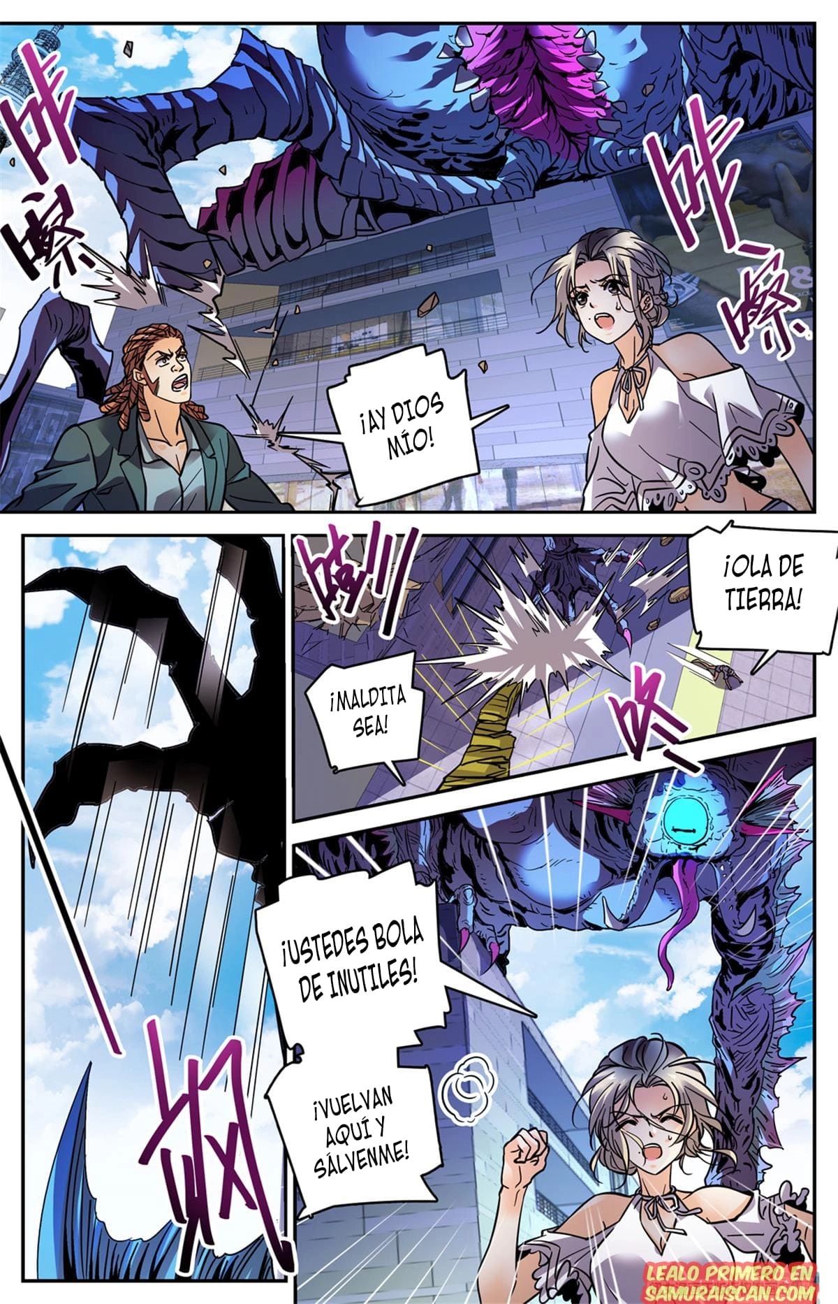 Versatile Mage Capítulo 509 - Página 5 en español