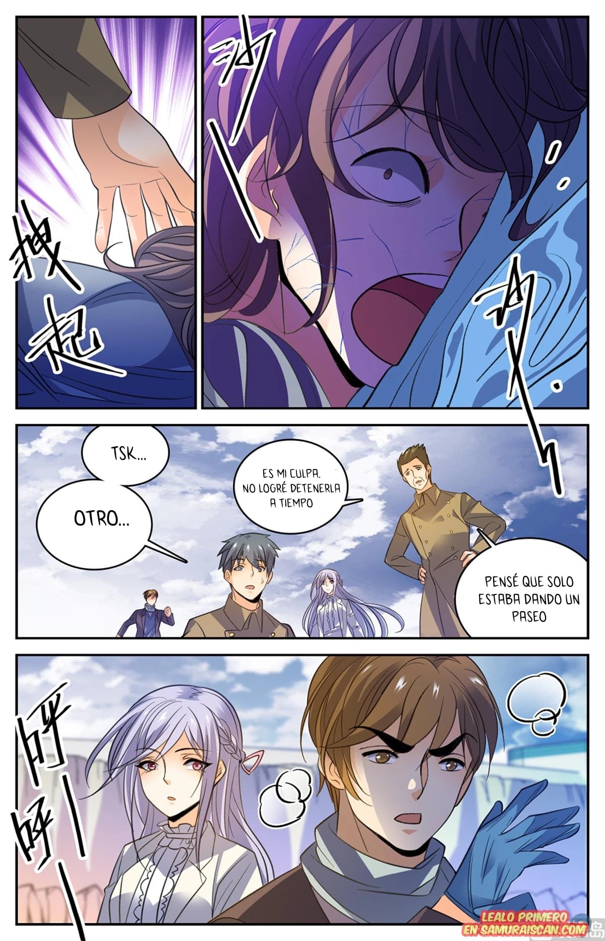 Versatile Mage Capítulo 513 - Página 11 en español