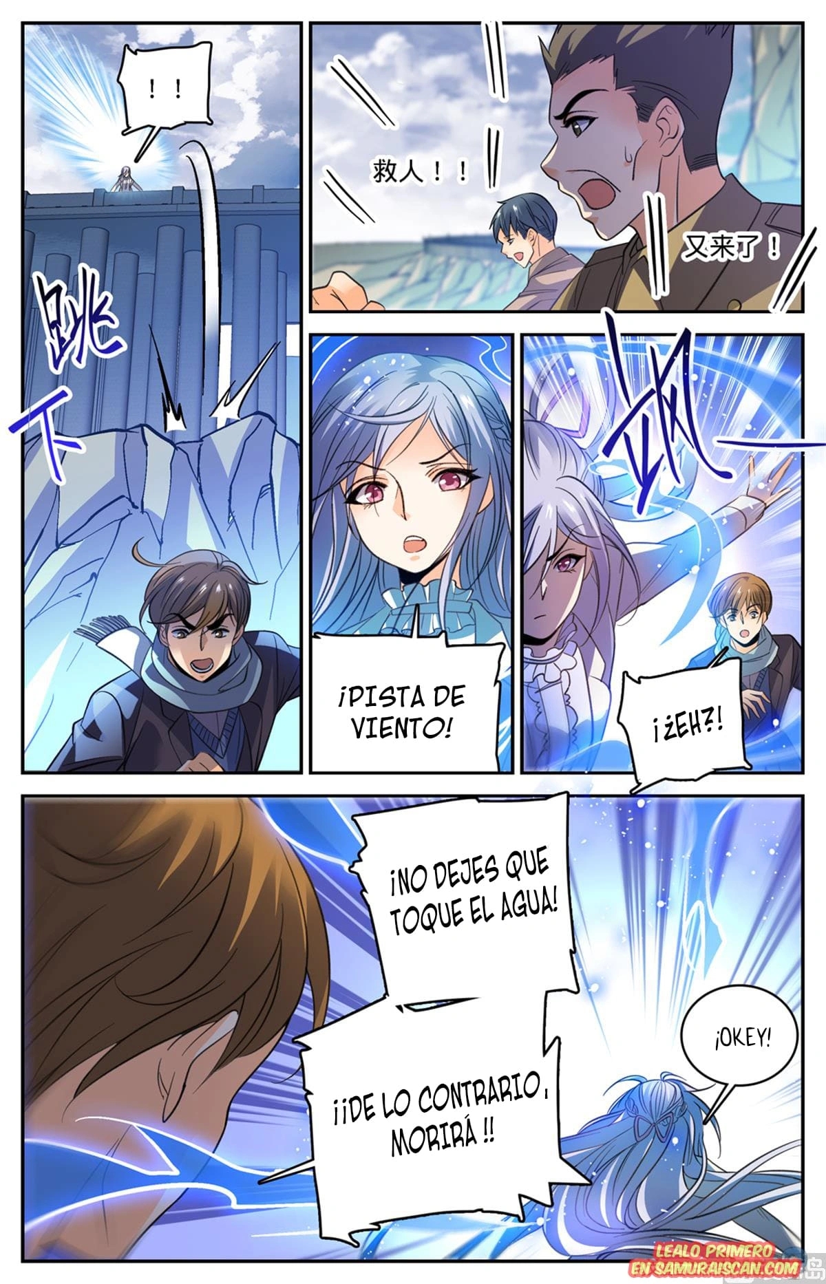 Versatile Mage Capítulo 513 - Página 9 en español