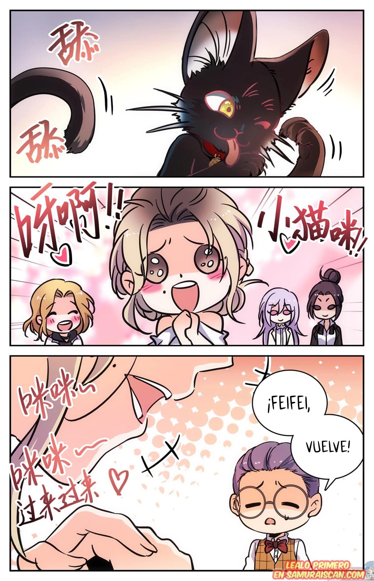 Versatile Mage Capítulo 516 - Página 12 en español