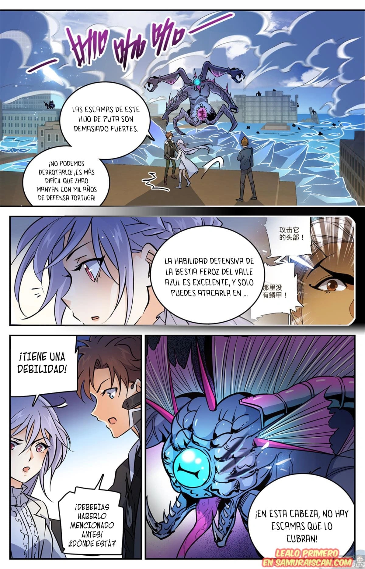 Versatile Mage Capítulo 525 - Página 9 en español