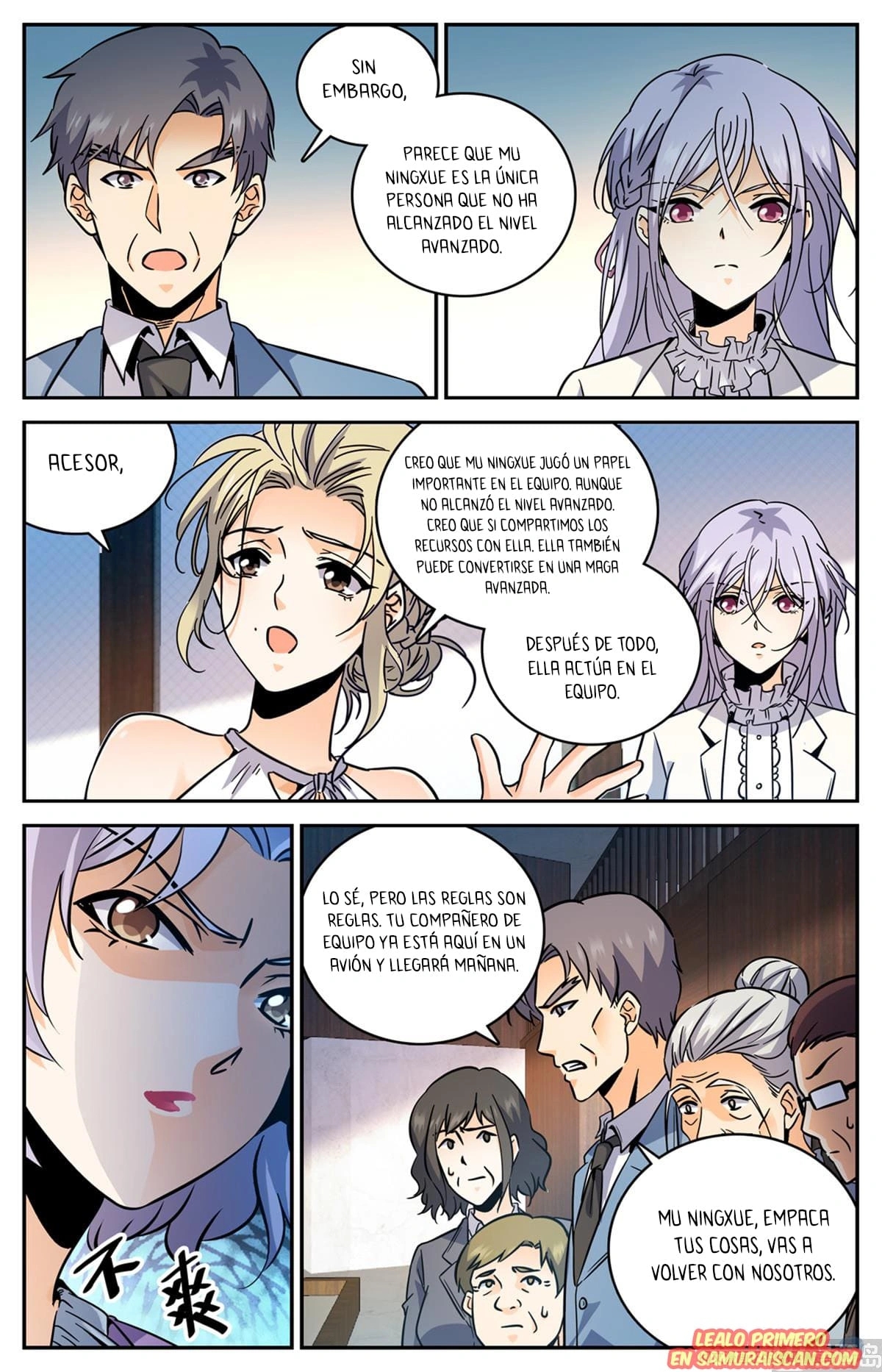 Versatile Mage Capítulo 531 - Página 3 en español