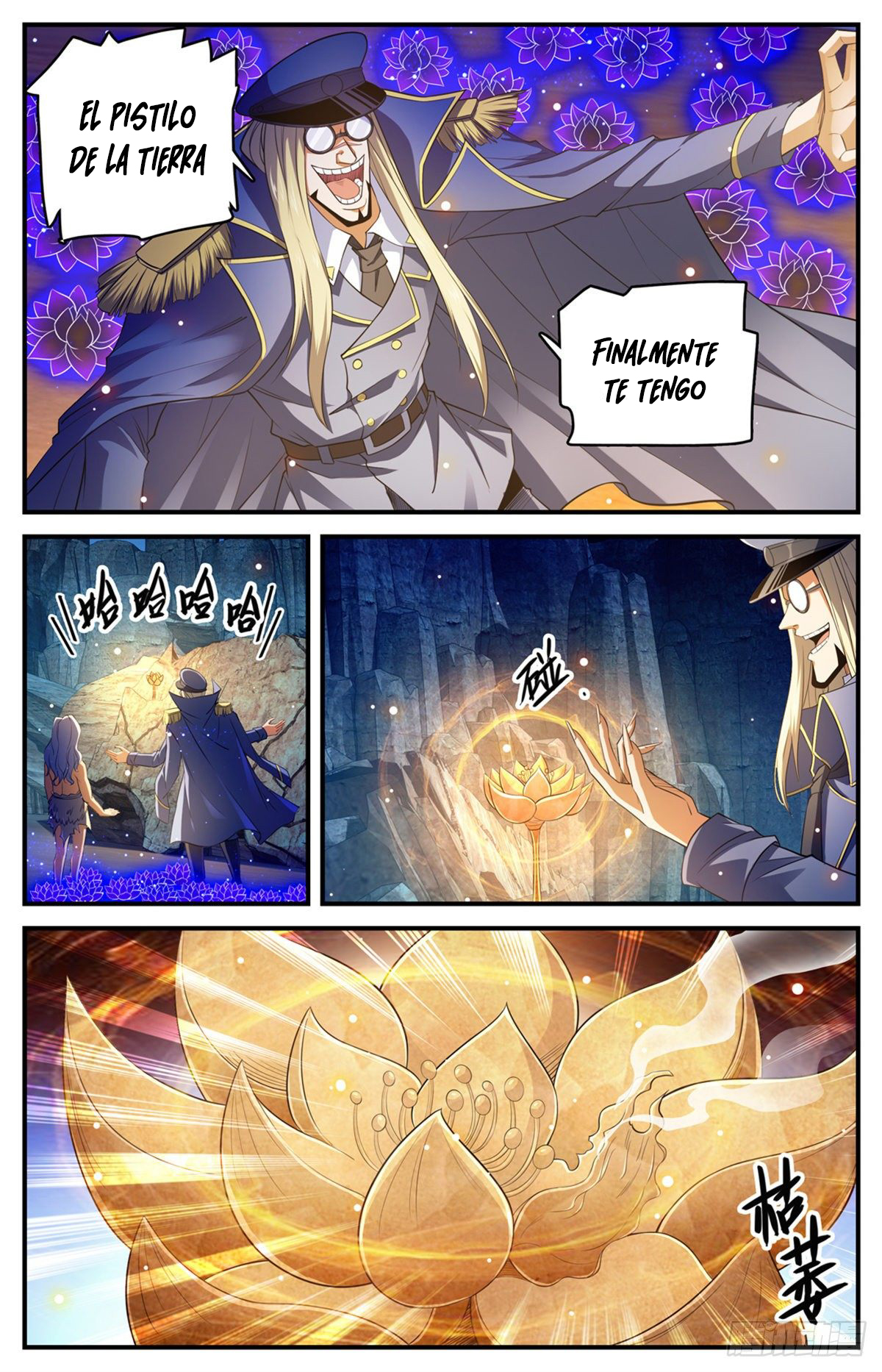 Versatile Mage Capítulo 784 - Página 12 en español
