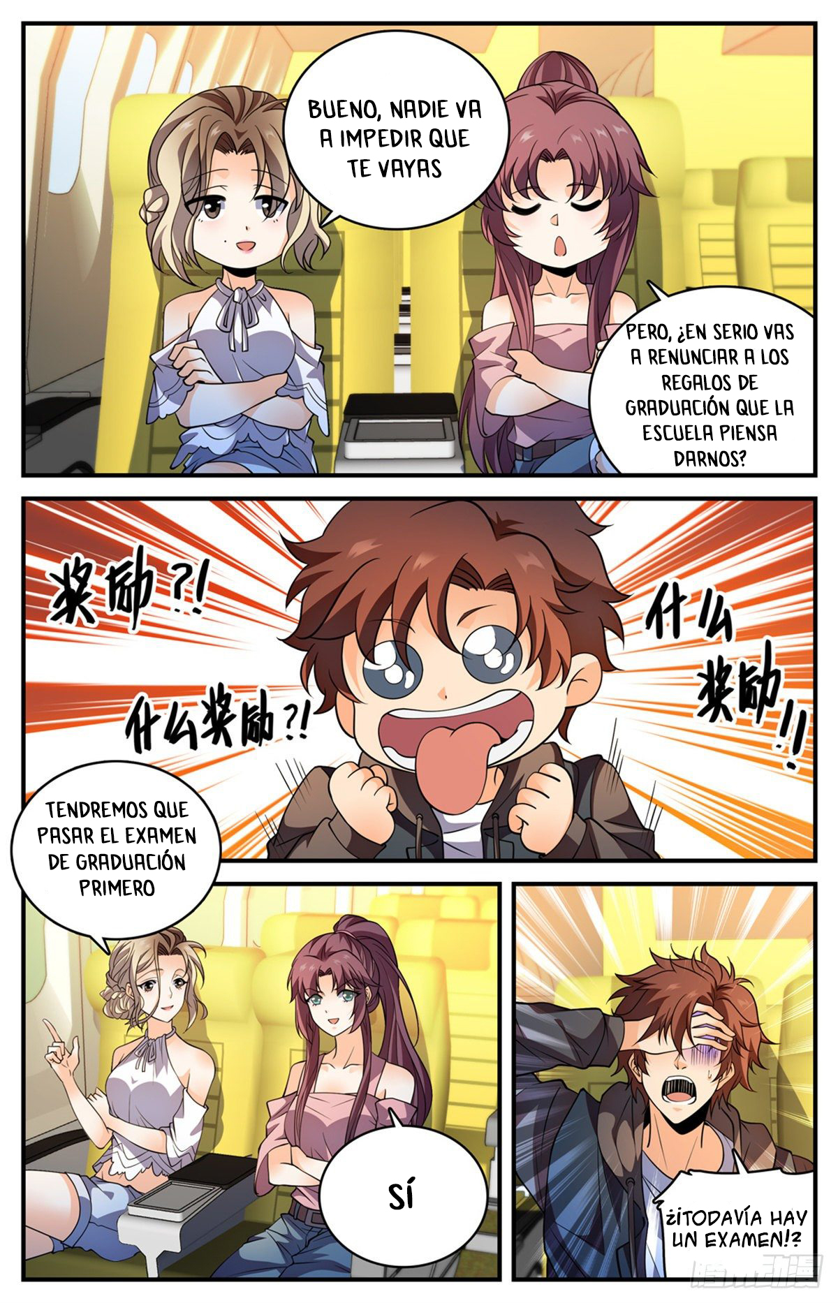 Versatile Mage Capítulo 790 - Página 15 en español