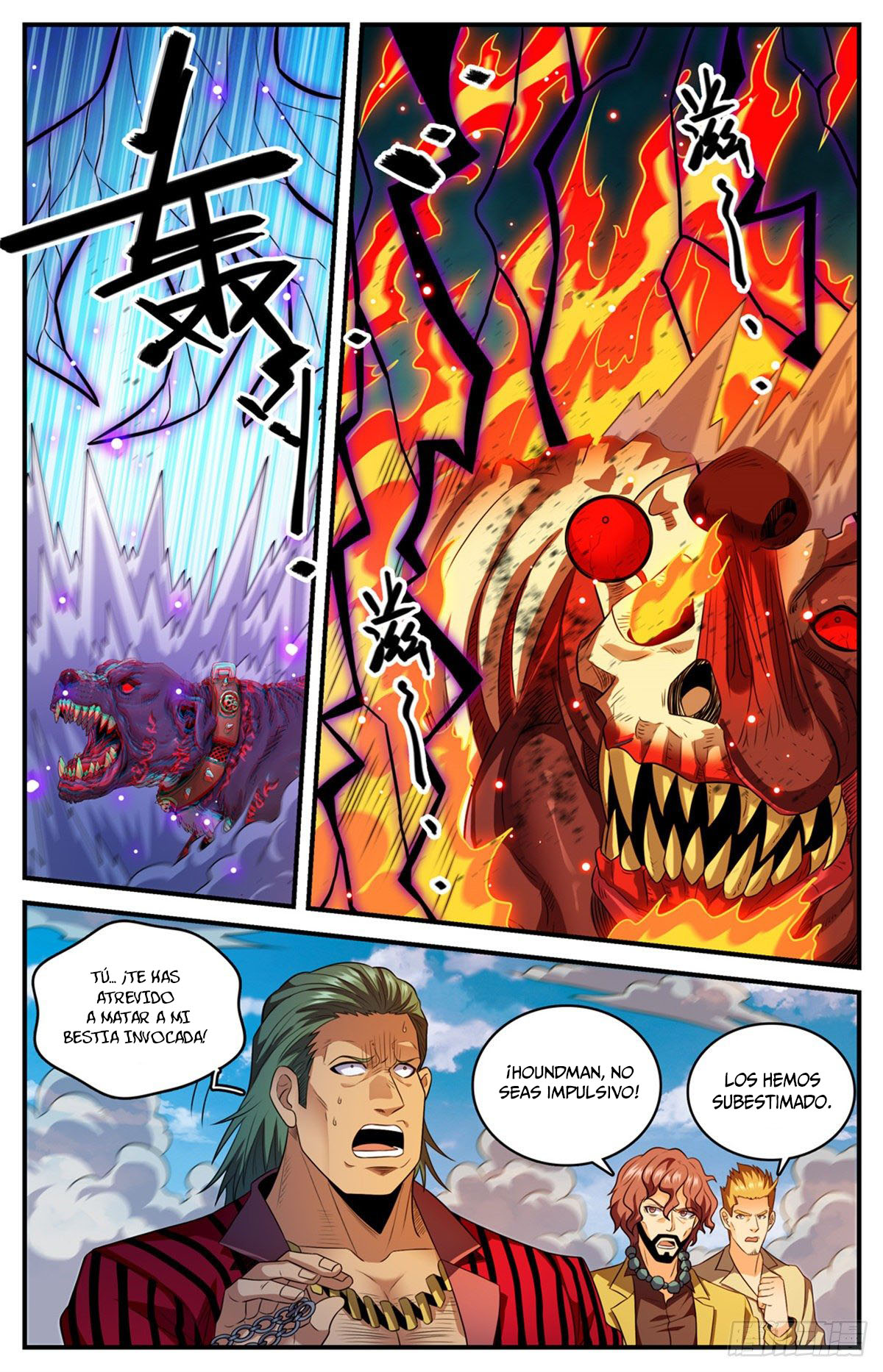 Versatile Mage Capítulo 808 - Página 11 en español