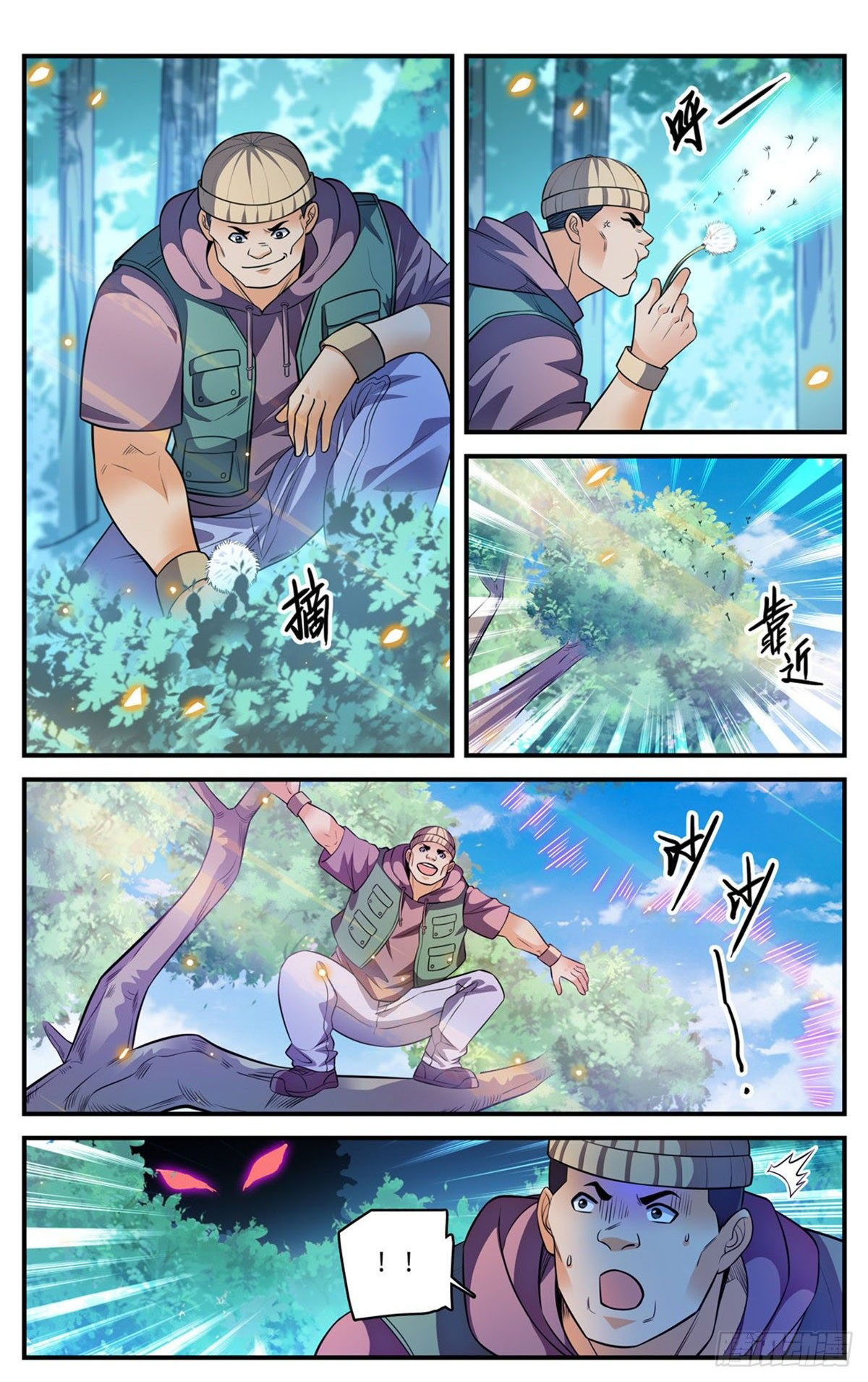 Versatile Mage Capítulo 817 - Página 9 en español