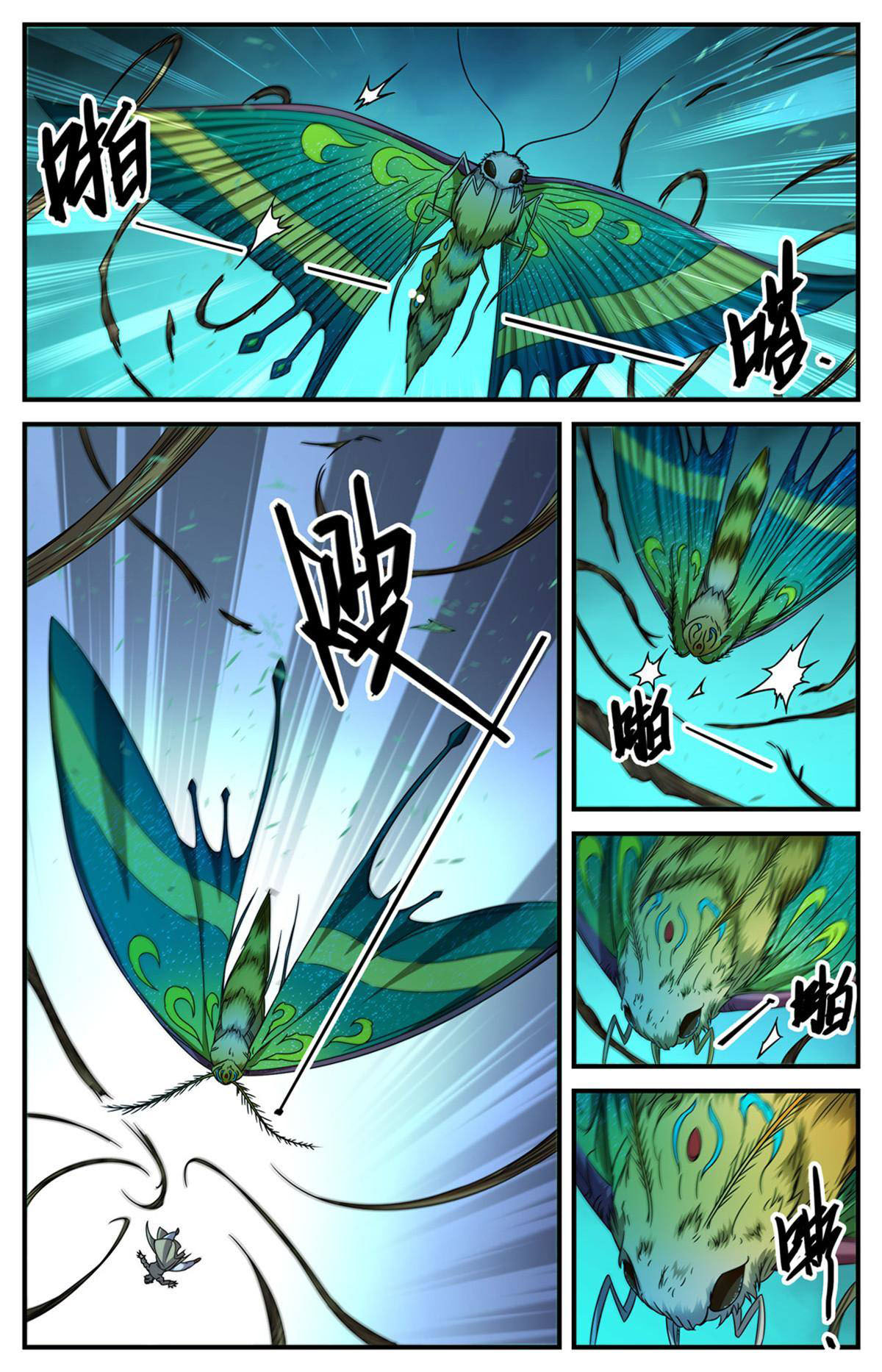 Versatile Mage Capítulo 834 - Página 3 en español