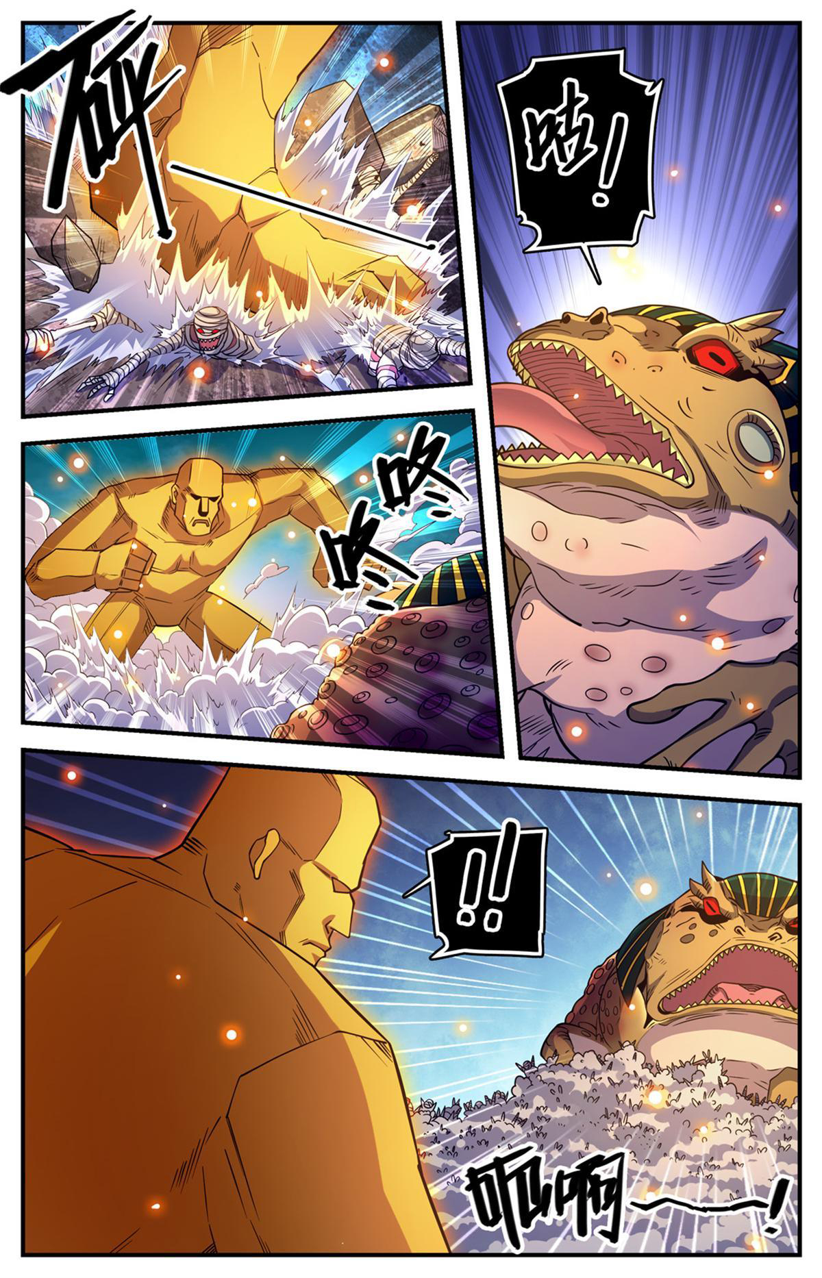 Versatile Mage Capítulo 855 - Página 3 en español