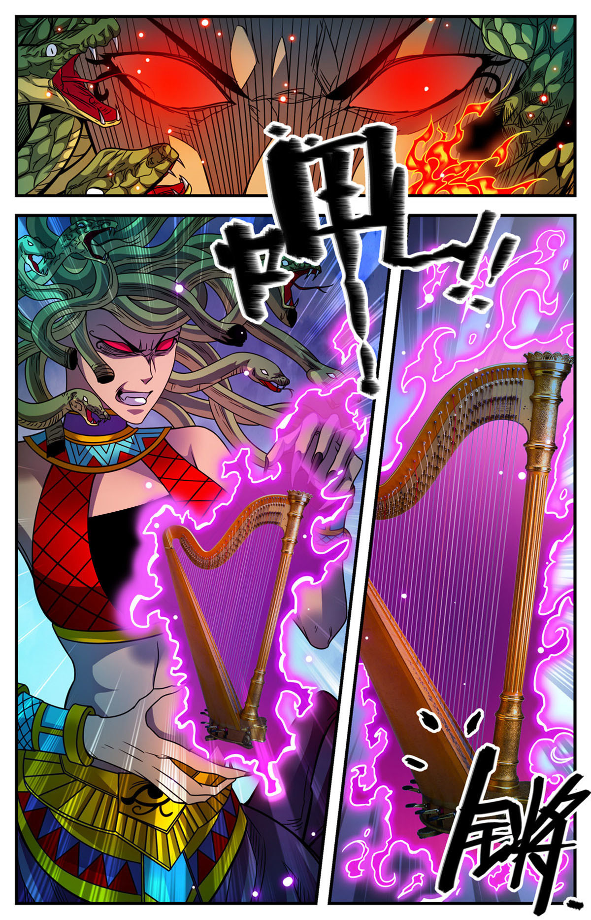 Versatile Mage Capítulo 866 - Página 10 en español