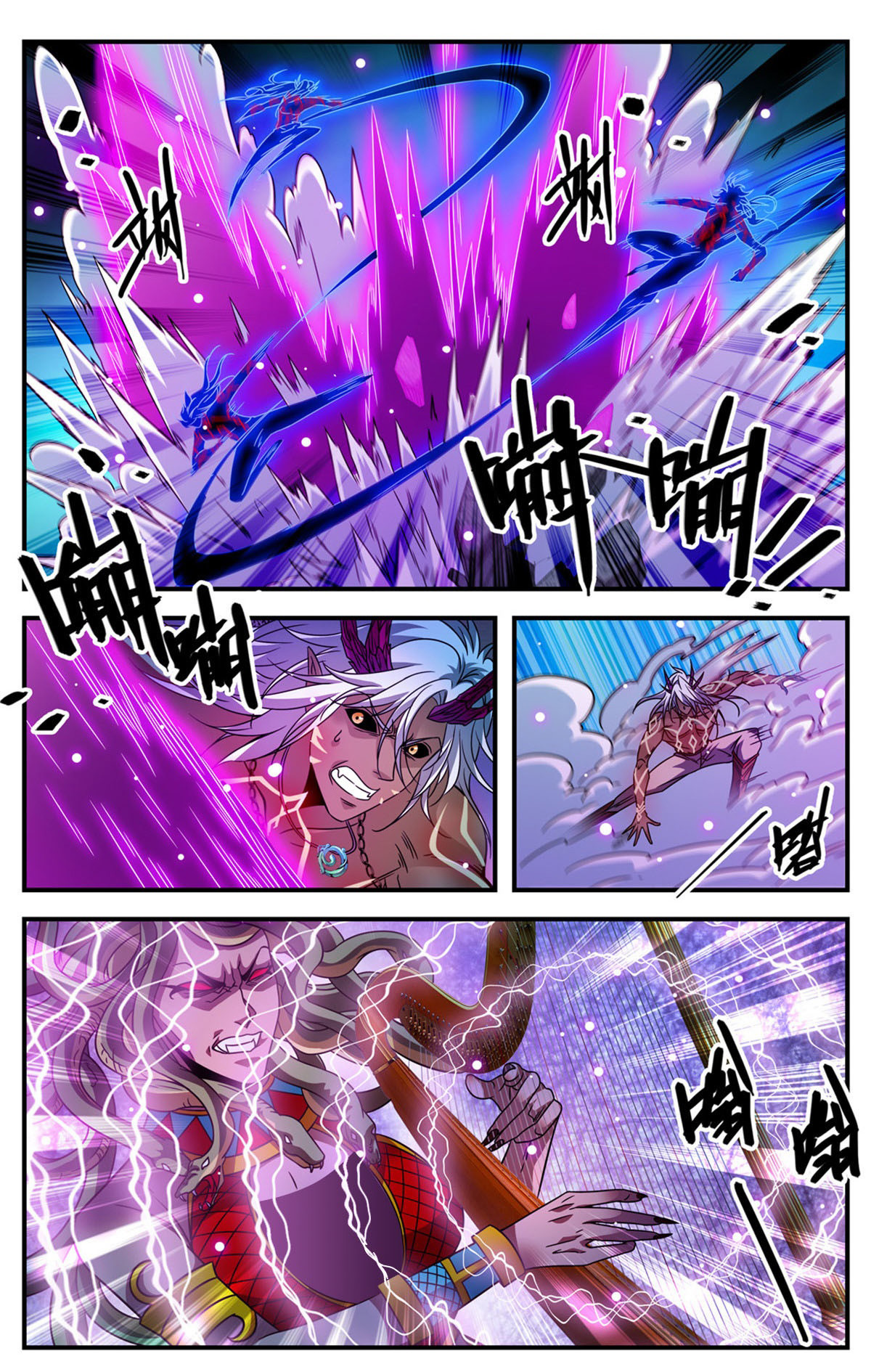 Versatile Mage Capítulo 866 - Página 12 en español
