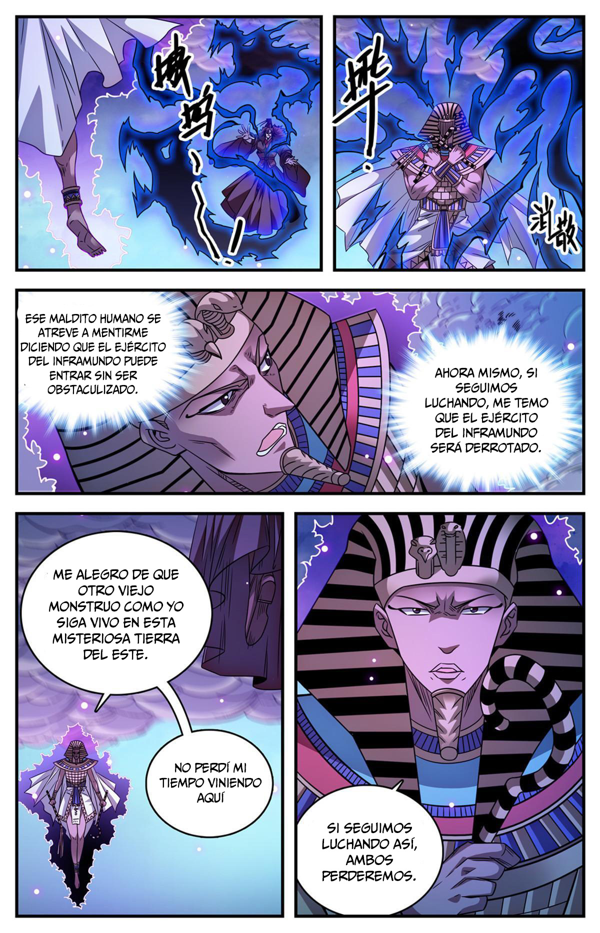 Versatile Mage Capítulo 871 - Página 7 en español