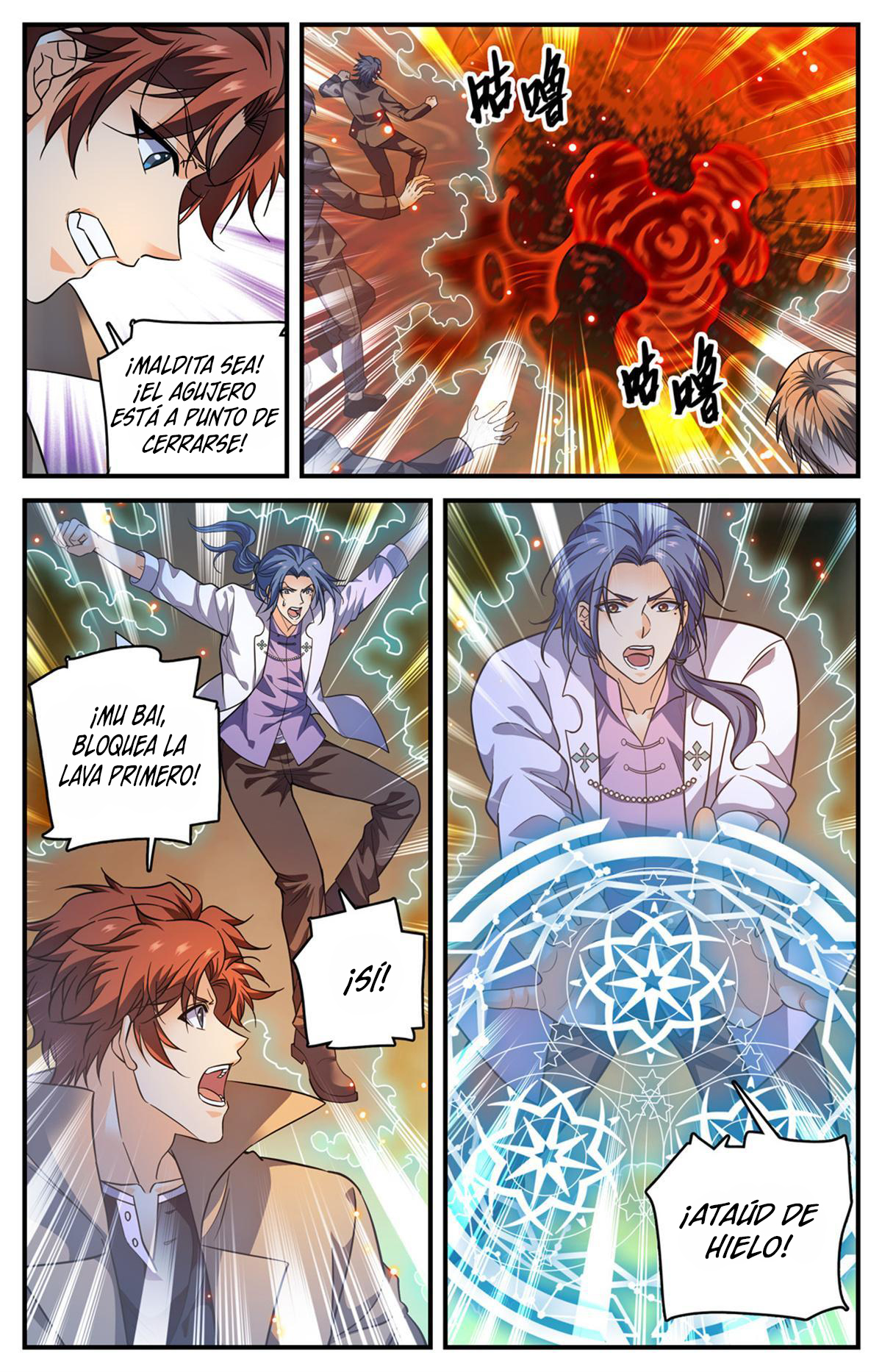 Versatile Mage Capítulo 883 - Página 5 en español