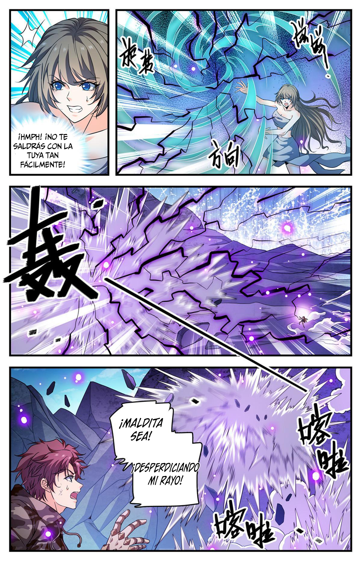 Versatile Mage Capítulo 894 - Página 7 en español