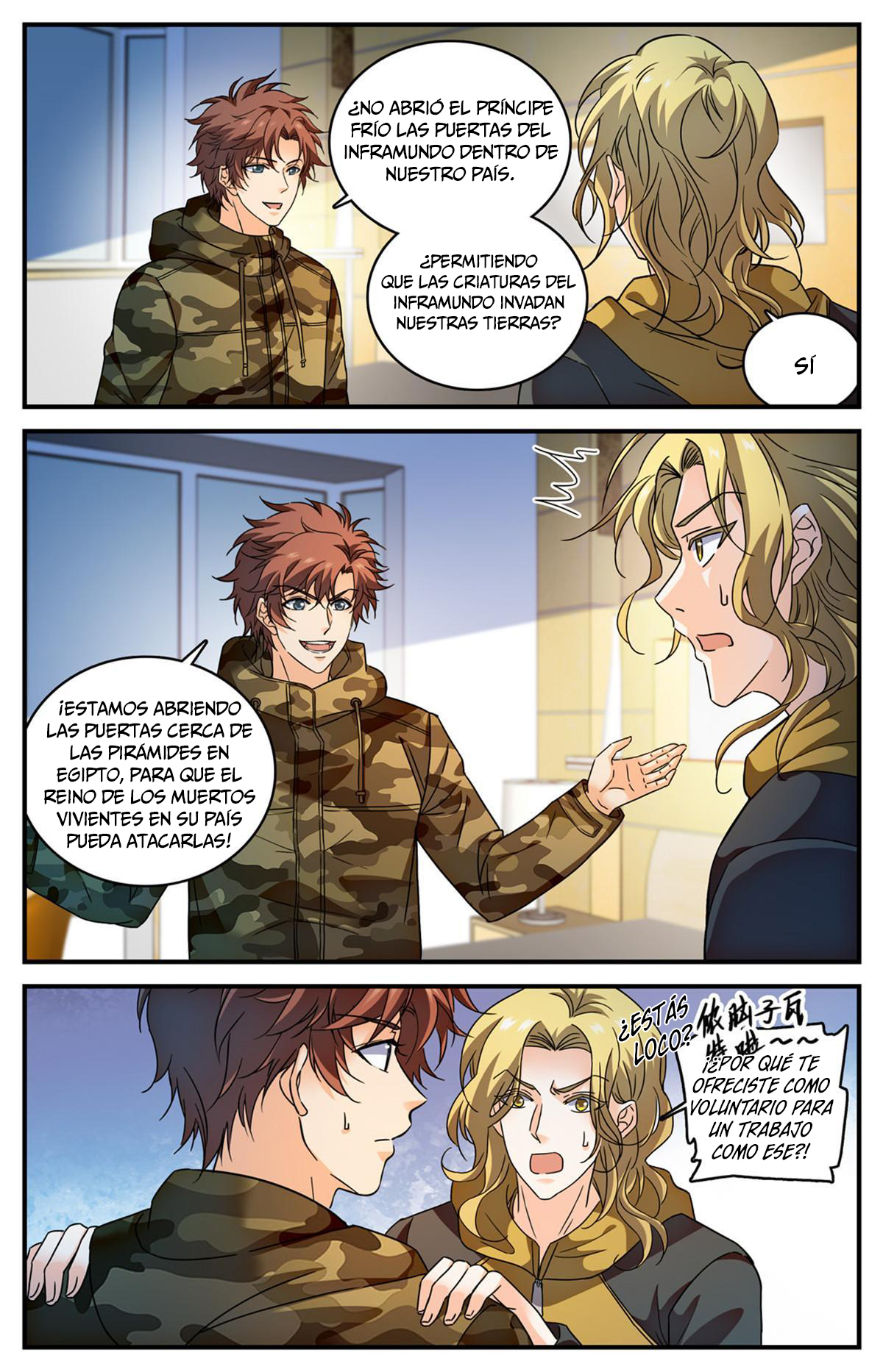 Versatile Mage Capítulo 907 - Página 5 en español