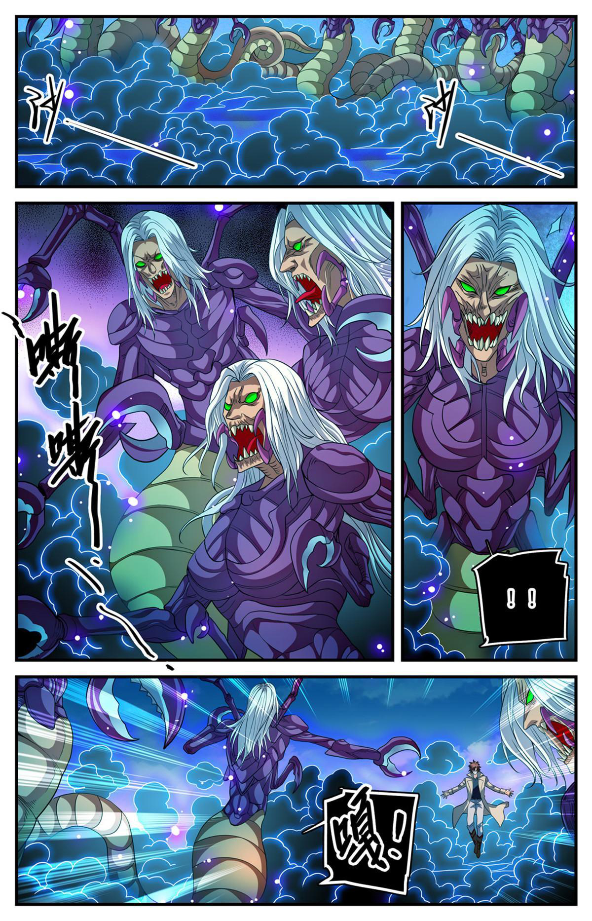 Versatile Mage Capítulo 912 - Página 3 en español
