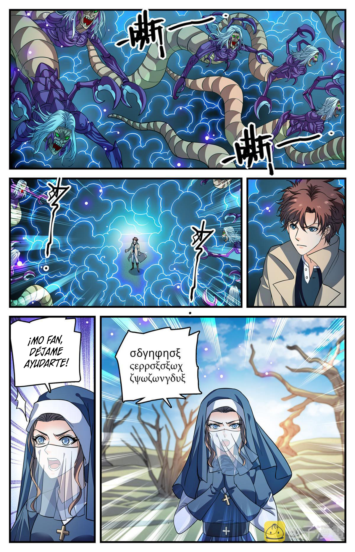 Versatile Mage Capítulo 912 - Página 4 en español