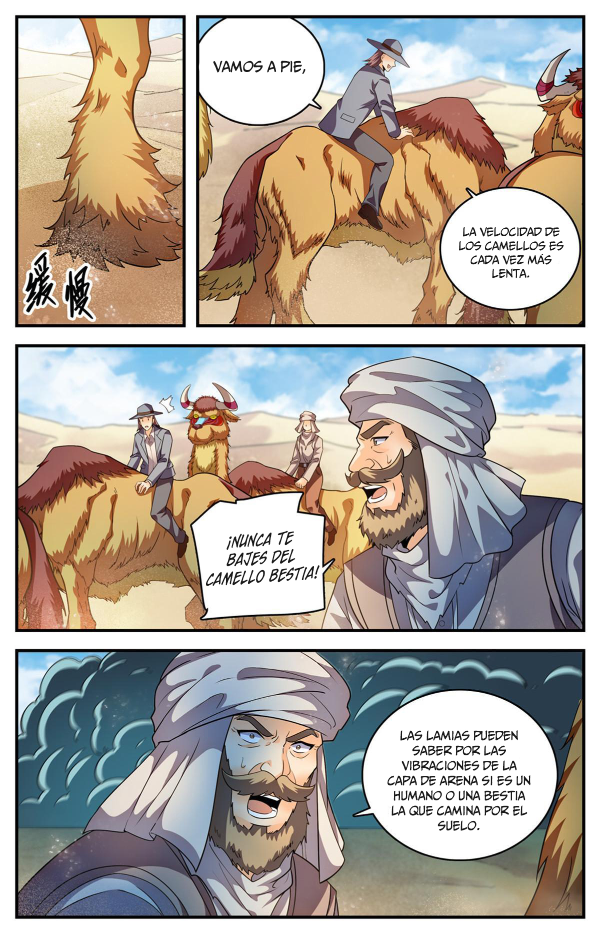 Versatile Mage Capítulo 915 - Página 13 en español