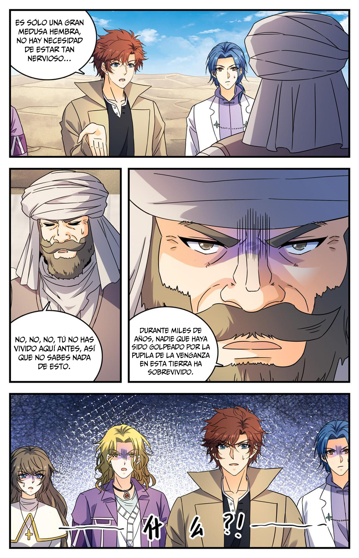 Versatile Mage Capítulo 921 - Página 3 en español