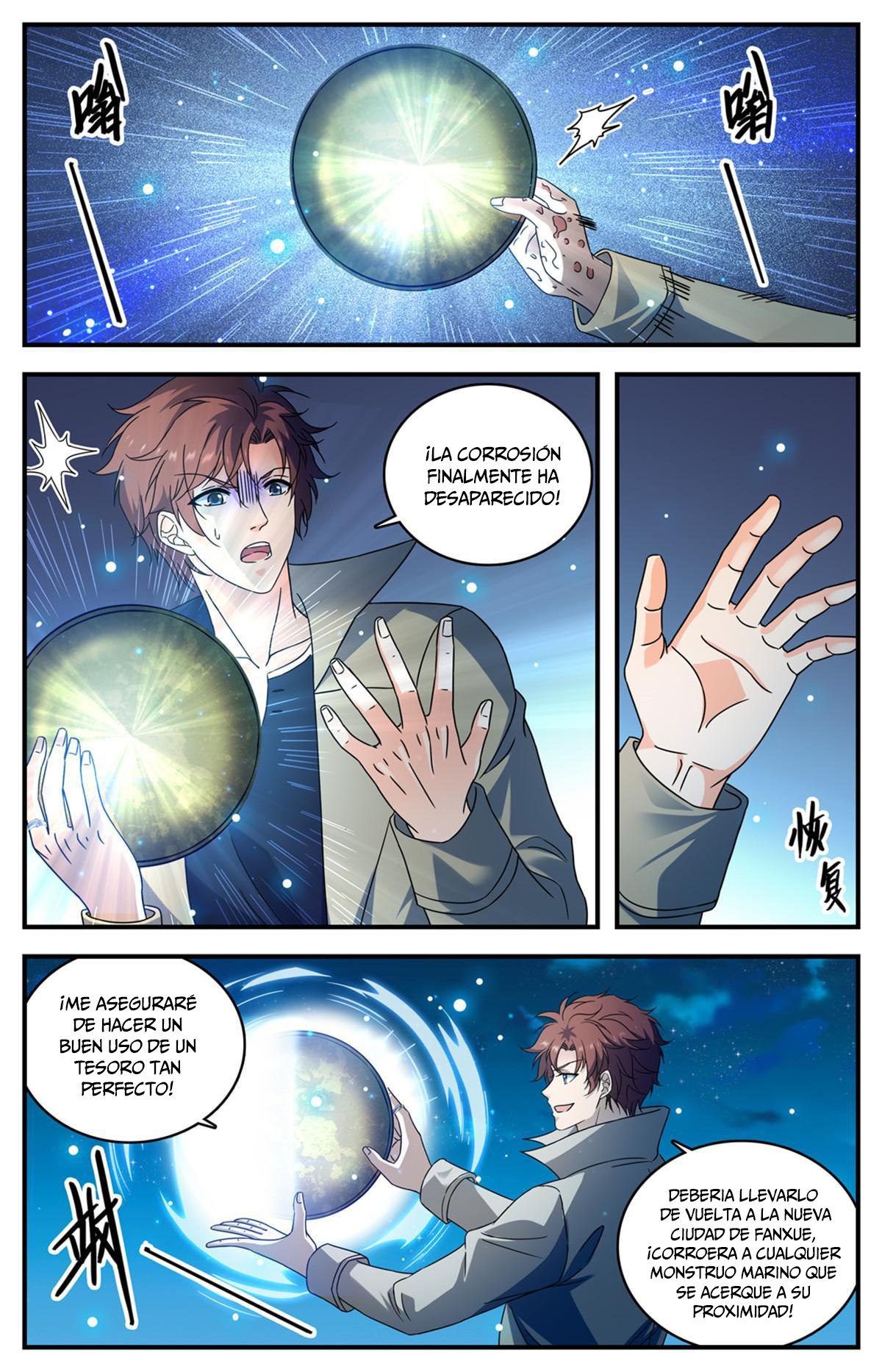 Versatile Mage Capítulo 927 - Página 11 en español
