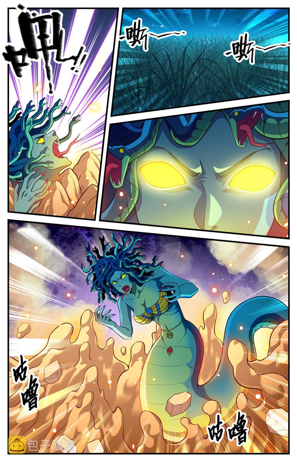 Versatile Mage Capítulo 929 - Página 11 en español