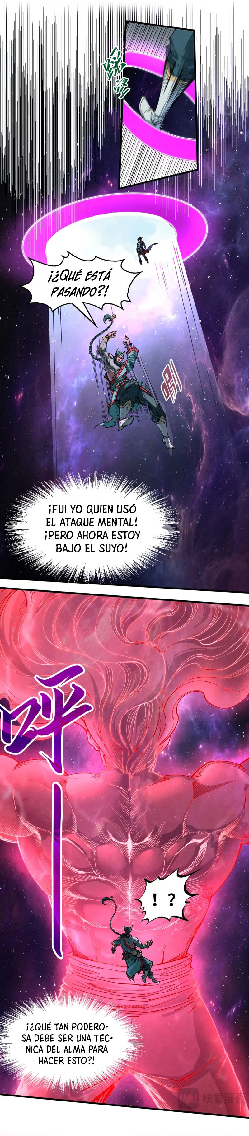 El Antiguo Soberano de la Eternidad Capítulo 239 - Página 11 en español