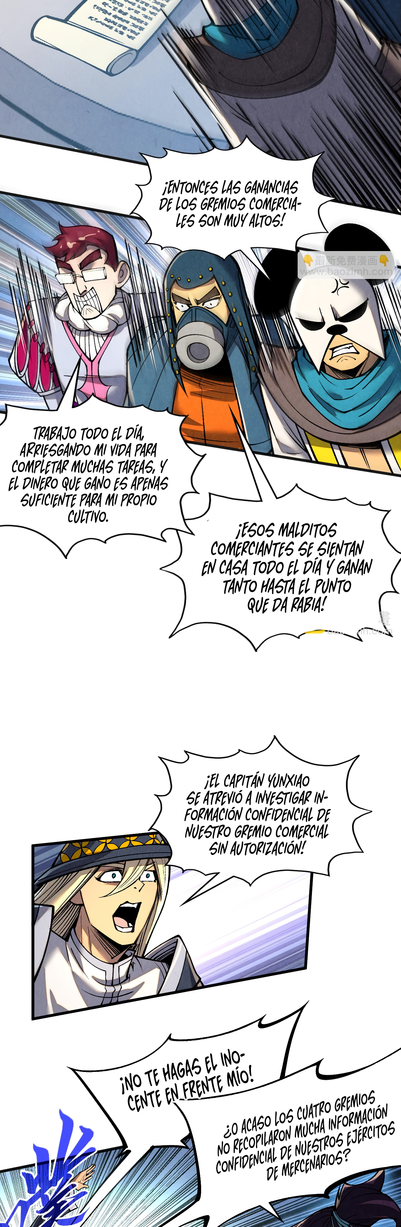 El Antiguo Soberano de la Eternidad Capítulo 315 - Página 23 en español